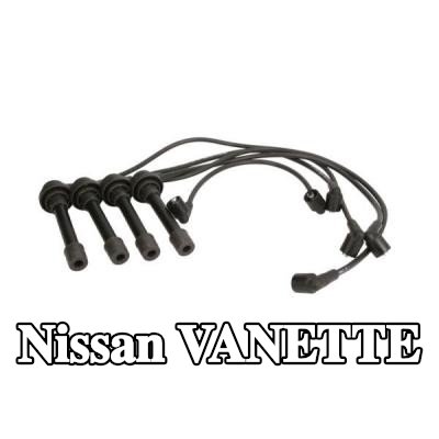 ENGITECH مجموعة أسلاك الإشعال من السيليكون, 440mm — 1995 Nissan Vanette