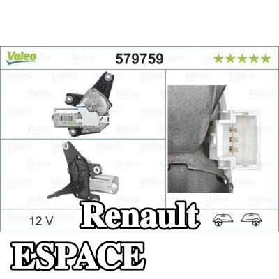 VALEO محرك المساحات الخلفي, ORIGINAL PART, 12V — Renault Espace