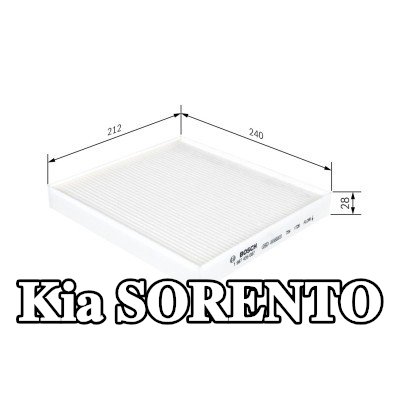 BOSCH مرشح حبوب اللقاح Particulate Filter — Kia Sorento