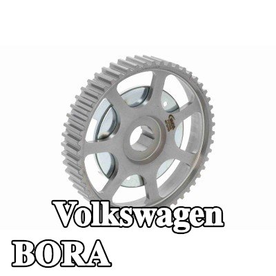 VAICO مُعدِّل عمود الكامات لرأس الأسطوانة, الجانب الأمامي — Volkswagen Bora