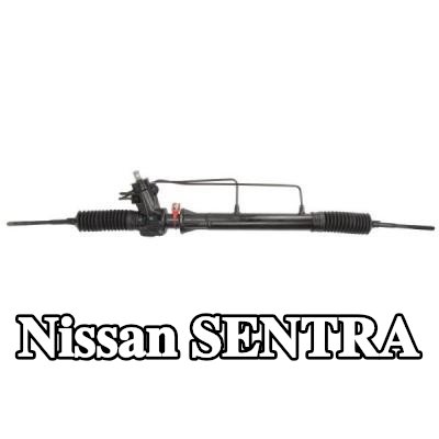 LAUBER حامل التوجيه — Nissan Sentra