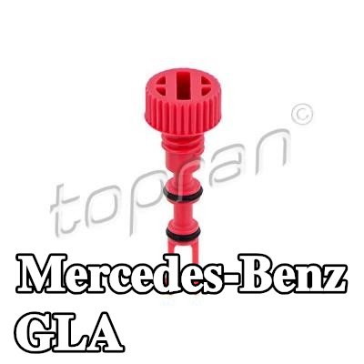 TOPRAN برغي، غطاء المبرد — Mercedes-Benz Gla