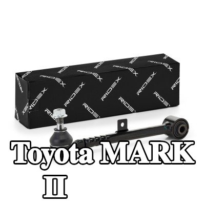 RIDEX ذراع التعليق للمحور الخلفي, داخلي — Toyota Mark Ii