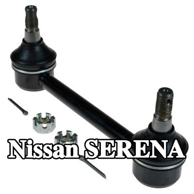 FEBI BILSTEIN وصلة قضيب مانع الانقلاب المحور الخلفي الأيسر, المحور الخلفي الأيمن, 141mm, الفولاذ — Nissan Serena