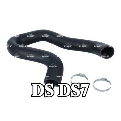 NRF خرطوم سحب الشاحن العلوي, مع مشابك — DS Ds7