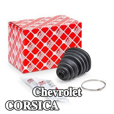 FEBI BILSTEIN غطاء مفصل CV المحور الأمامي, المحور الخلفي, مع مشابك — Chevrolet Corsica