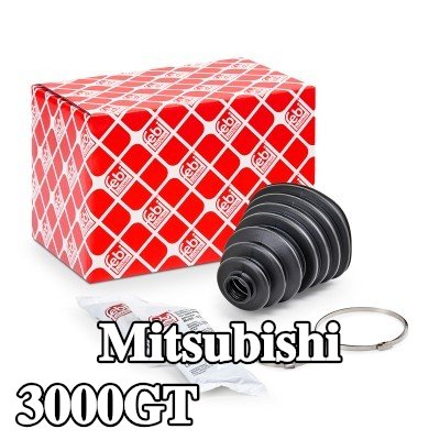 FEBI BILSTEIN غطاء مفصل CV المحور الأمامي, المحور الخلفي, مع مشابك — Mitsubishi 3000gt