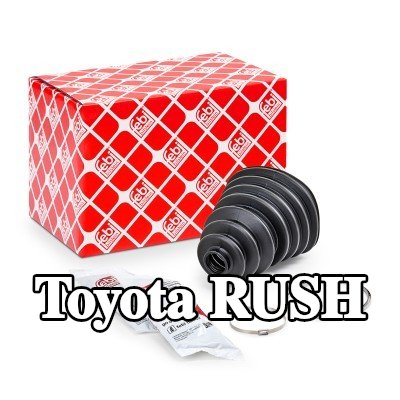 FEBI BILSTEIN غطاء مفصل CV المحور الأمامي, المحور الخلفي, مع مشابك — Toyota Rush