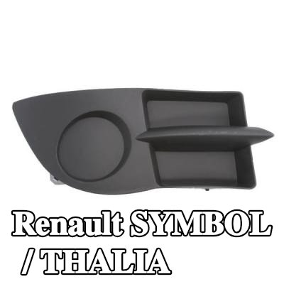 BLIC شبكة المصد الأمامي الأيمن — 2000 Renault Symbol / Thalia