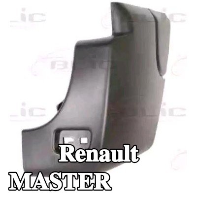 BLIC المصد الخلفي الأيمن — Renault Master