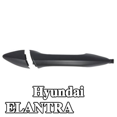 BLIC مقبض الباب الخلفي الأيمن — 2008 Hyundai Elantra
