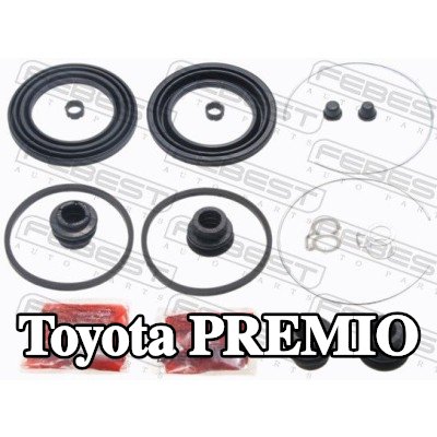 FEBEST طقم إصلاح، مكبس الفرامل — Toyota Premio