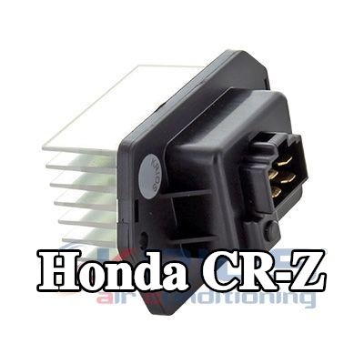 MEAT & DORIA منظم محرك المروحة — Honda Cr-z