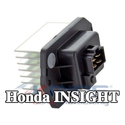 MEAT & DORIA منظم محرك المروحة — Honda Insight