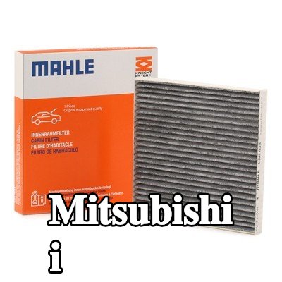 MAHLE مرشح حبوب اللقاح مرشح الكربون المنشط — 2008 Mitsubishi i