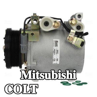 NISSENS ضاغط تكييف الهواء مع زيت ضاغط PAG, مع قابض مغناطيسي, بدون صمام ثنائي — 1997 Mitsubishi Colt