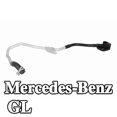 VAICO أنبوب سائل التبريد (الجانب الأيسر) — 2012 Mercedes-Benz Gl