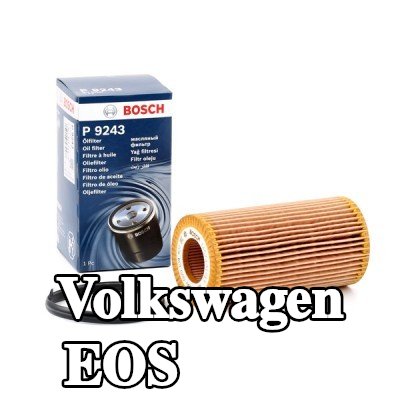 BOSCH فلتر الزيت مع حشية/مانع تسرب — Volkswagen Eos