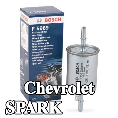 BOSCH مرشح الوقود — Chevrolet Spark