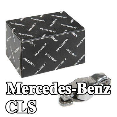 RIDEX ذراع الكرسي الهزاز — 2005 Mercedes-Benz Cls