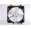 NISSENS Fan, radyatör 316mm, radyatör fan kapağı, direnç olmadan, kontrol ünitesi olmadan — Toyota Carina (2)
