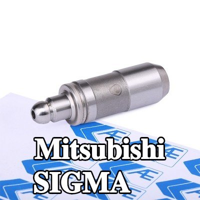 AE صمام — Mitsubishi Sigma