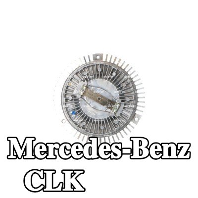 NRF قابض المروحة — Mercedes-Benz Clk