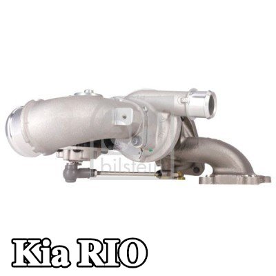 FEBI BILSTEIN شاحن توربيني — Kia Rio