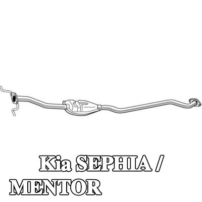 VEGAZ كاتم الصوت الأوسط 2550mm — Kia Sephia / Mentor