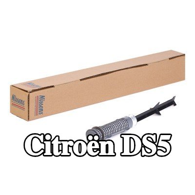 NISSENS مجفف مستقبل الهواء المكيف R1234yf, R134a — Citroën Ds5