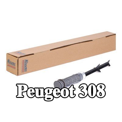 NISSENS مجفف مستقبل الهواء المكيف R1234yf, R134a — 2012 Peugeot 308