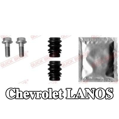 QUICK BRAKE مجموعة ملحقات، مقياس الفرامل — Chevrolet Lanos