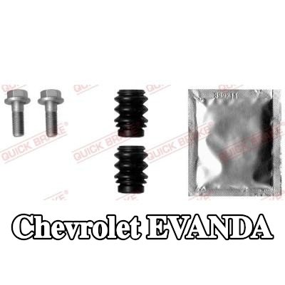 QUICK BRAKE مجموعة ملحقات، مقياس الفرامل — Chevrolet Evanda
