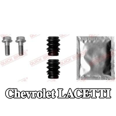 QUICK BRAKE مجموعة ملحقات، مقياس الفرامل — Chevrolet Lacetti