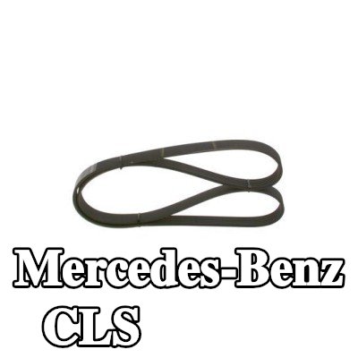 BOSCH حزام سيربنتين 2404mm, Number of ribs: 6 — 2004 Mercedes-Benz Cls