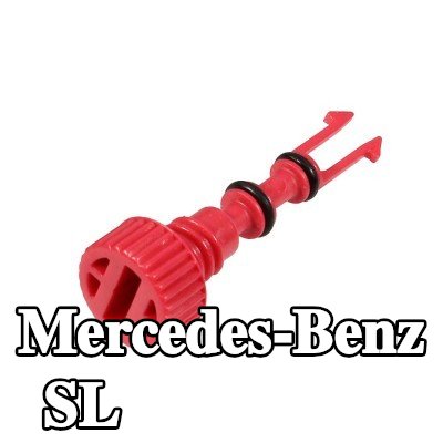 METZGER برغي، غطاء المبرد — Mercedes-Benz Sl