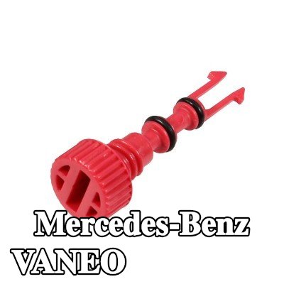 METZGER برغي، غطاء المبرد — Mercedes-Benz Vaneo