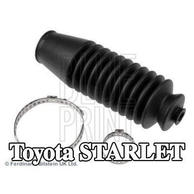 BLUE PRINT غطاء عمود التوجيه للمحور الأمامي الأيسر, مع مشابك — Toyota Starlet