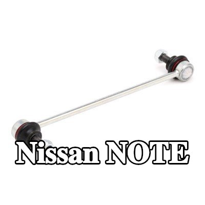 FEBI BILSTEIN وصلة قضيب مانع الانقلاب OE Turbo NEW, المحور الأمامي الأيسر, المحور الأمامي الأيمن, 248mm — 2013 Nissan Note