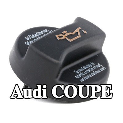 FEBI BILSTEIN غطاء فتحة تعبئة الزيت — Audi Coupe