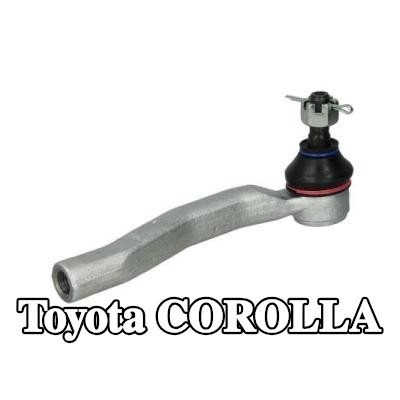 YAMATO طرف وصلة السحب — Toyota Corolla