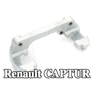 ATE حامل مكابح الفرامل — 2020 Renault Captur