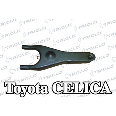 TRICLO شوكة تحرير القابض — Toyota Celica
