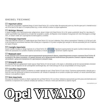 DT Spare Parts مصد — Opel Vivaro