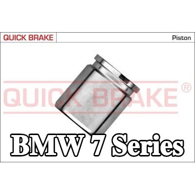 QUICK BRAKE مكبس مكبس الفرامل — BMW 7 Series