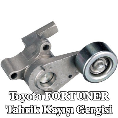 GATES Tahrik kayışı gergisi DriveAlign — 2012 Toyota Fortuner