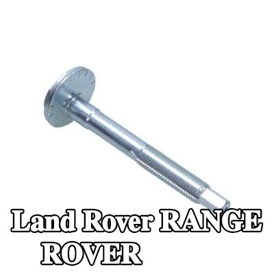 MAXGEAR برغي الكامبر — 2005 Land Rover Range Rover