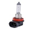 BOSCH Uzun far ampulü H11, 55W, 12V — Lexus Rx (3)