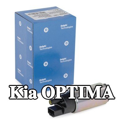 DELPHI مضخة وقود كهربائية, بدون حشية/مانع تسرب, بدون مستشعر ضغط — 2012 Kia Optima