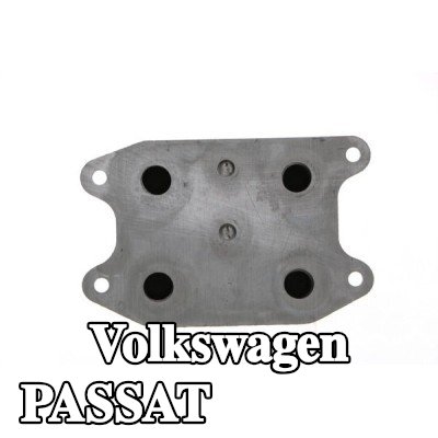 MAHLE مبرد زيت المحرك مع حلقة مانعة للتسرب — Volkswagen Passat